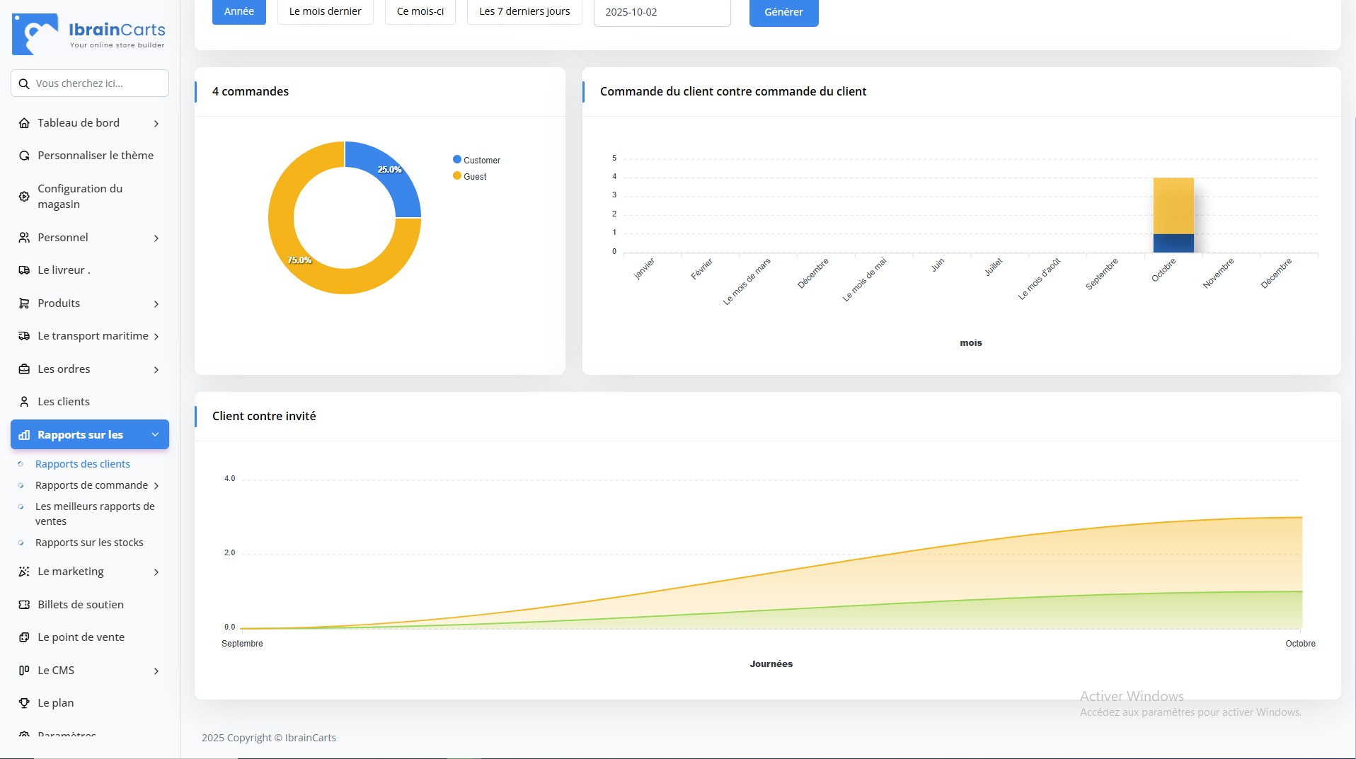 1759392346-other_features_image