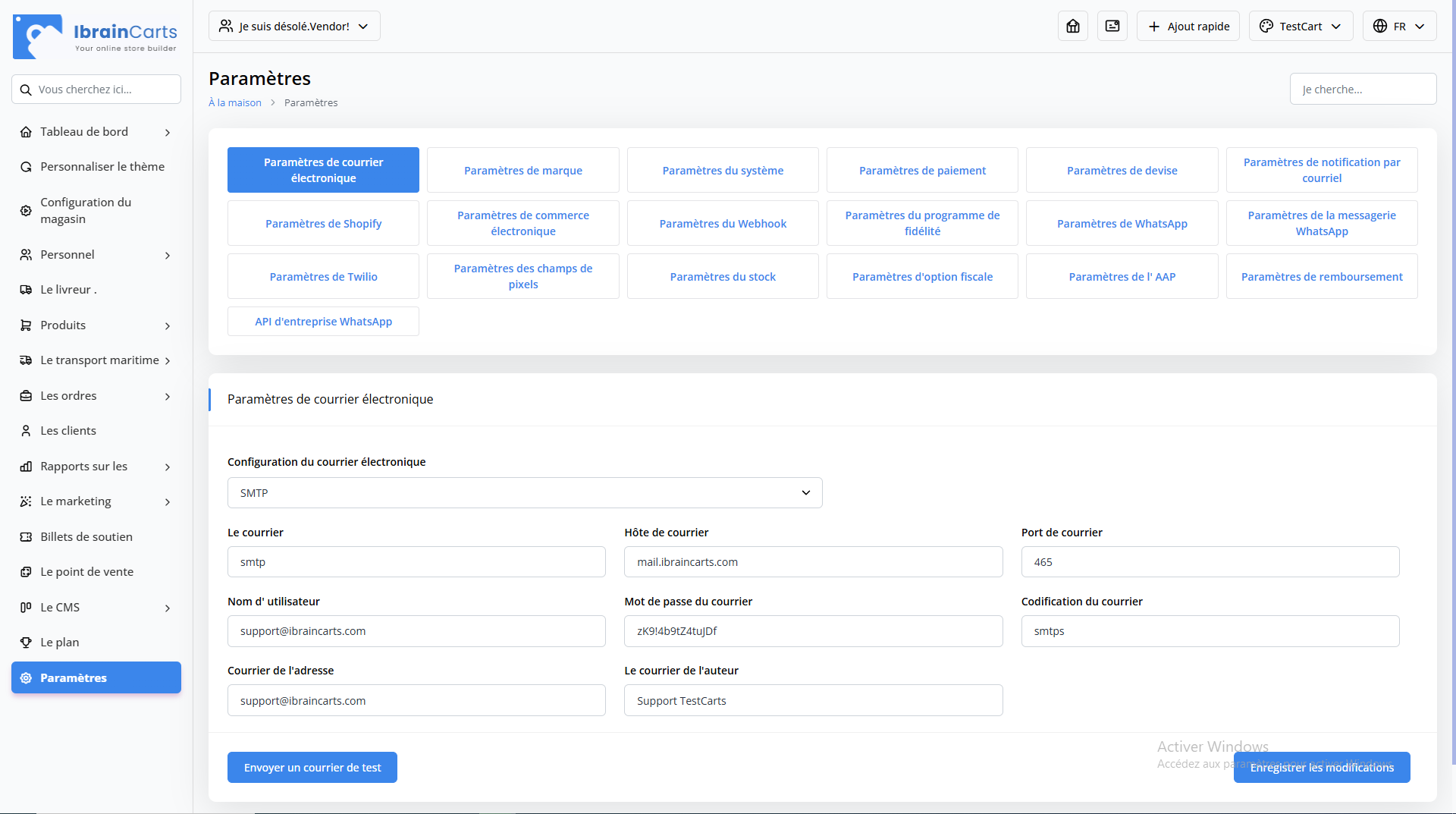 1759392495-other_features_image